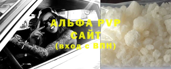 дурь Вяземский